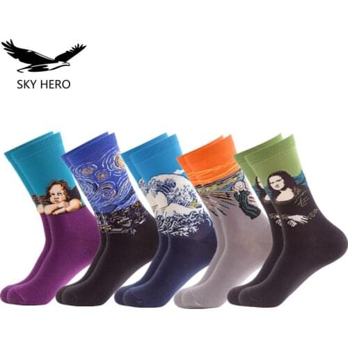 SKY HERO Men's Patterned Socks