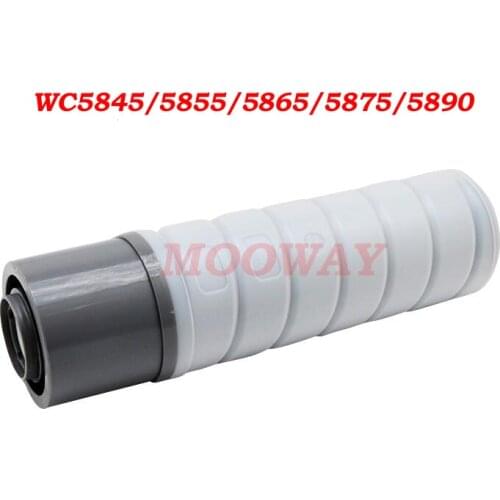 Compatible toner cartridge for Xerox WorkCentre-5845 5855 5865 5875 5890 55K 006R01552 toner cartridge