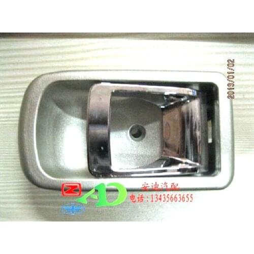 For zoyte 2008 interior door inner handle