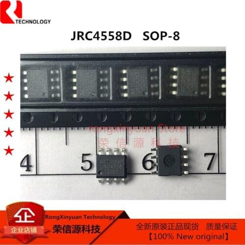50pcs/lot JRC4558D JRC4558 SOP-8 4558D 4558 NJM4558D NJM4558 NJM4558M DUAL HIGH CURRENT OPERATIONAL AMPLIFIER 100% New original