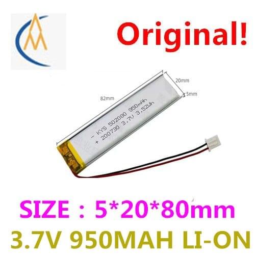 502080 3.7 V 950 mah LED intelligent light soft package lithium-ion polymer battery elongated electronic products