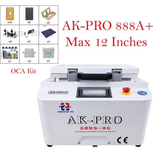 AK-PRO LY 888A+ Automatic Air Lock OCA Vacuum Laminator Max 12 Inches Combined Laminating and Defoaming Machine 1000W Power Kit
