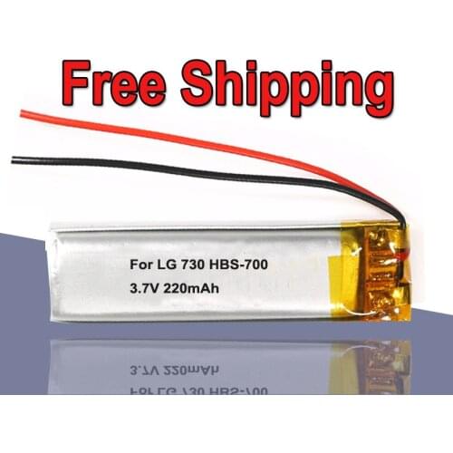 220mAh Rechargeable Battery For LG 730 HBS-700 LG730 Bluetooth Earphone Headset Batterie Accumulator AKKU