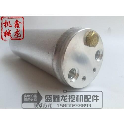 Excavator accessories Volv EC140 210240290360460480 air conditioning drying bottle