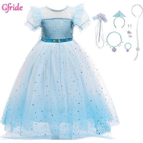Halloween Cosplay snow queen Costume For Girls Princess Sleeping Beauty Dress Kids Dress Up Evening Party Costume Child Clothes
