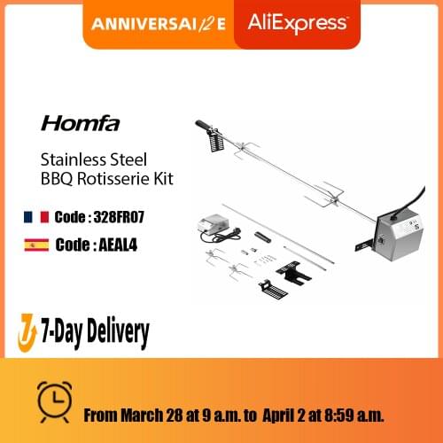 Professional barbecue with motor stainless steel pin 220-240V, roaster oven gas automatic