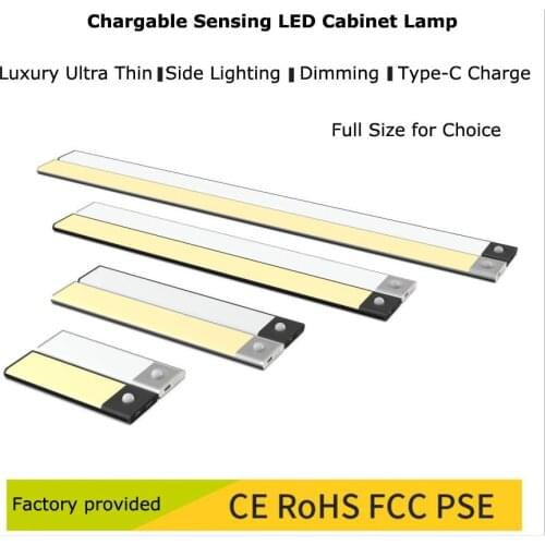 Wireless Body Sensor Magnetic Holding Installed Free Smart Cabinet Lamp Luxury Super Thin Type-C Fast Charger Cool White Color