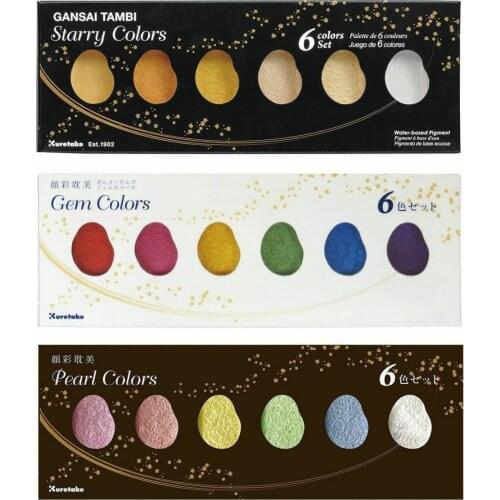 Japan ZIG Kuretake GANSAI TAMBI Starry/Pearl/Gem Watercolor Metallic Gold Paints 6 Colors Set Painting Supplies