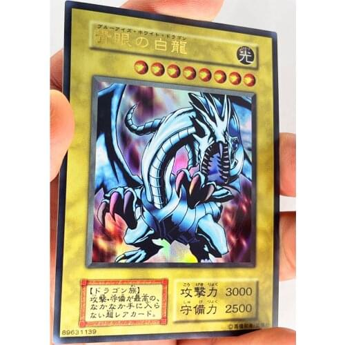 Yu Gi Oh SR Blue Eyes White Dragon Tilt Your Head Japanese DIY Toys Hobbies Hobby Collectibles Game Collection Anime Cards