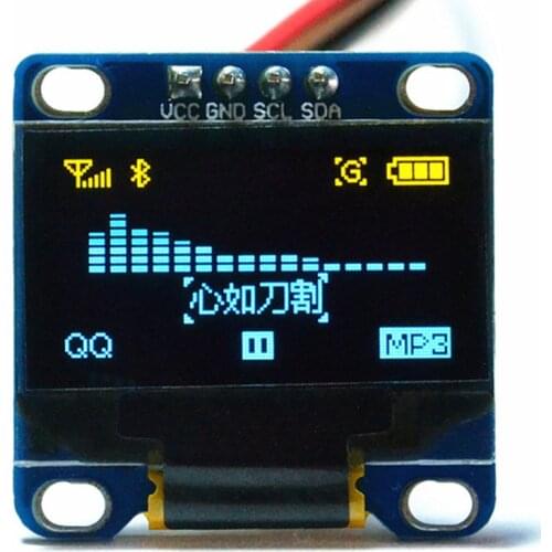 0.96 inch I2C IIC Oled Module yellow-blue 12864 /3.3V-5V for Arduino 51 MSP420 STIM32 SCR (HTDS-DI96N)