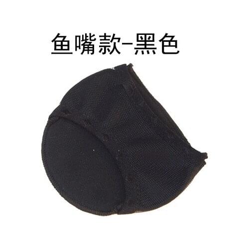 Falt foot High heel Arch Support Shoes Sport Running Gel Insoles pads Insert Cushion 1pair=2pcs PS51