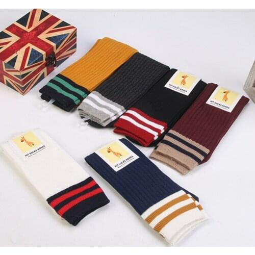 New Women Sport Tube Long Stockings Striped Solid Cotton Soccer Baseball Piles High Over Knee Hockey Lady Student Stocking