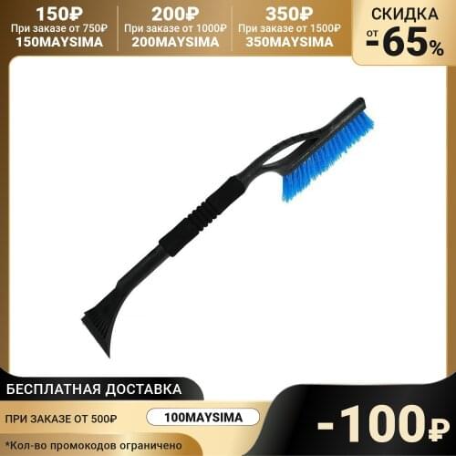 Цепи на колеса PITSTOP China At AliExpress