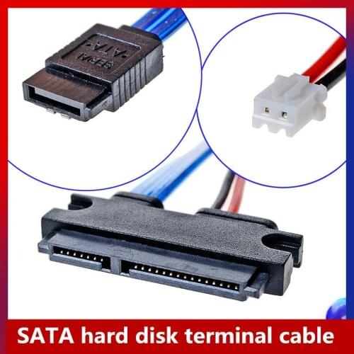 SATA serial hard disk data cable with power supply interface terminal line external 5V power supply