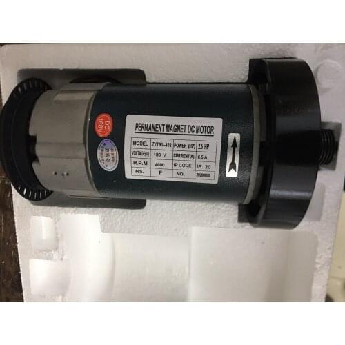 ZYT95-102 2.5HP treadmill dc motor 6.5A 180v 4600rpm