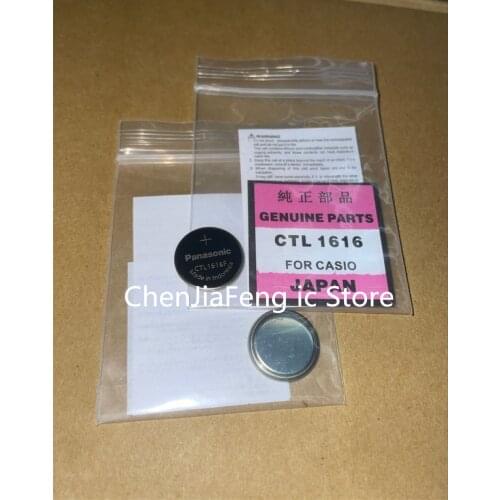 1PCS~10PCS/LOT New original CTL1616 CTL1616F Solar energy battery Solar rechargeable battery