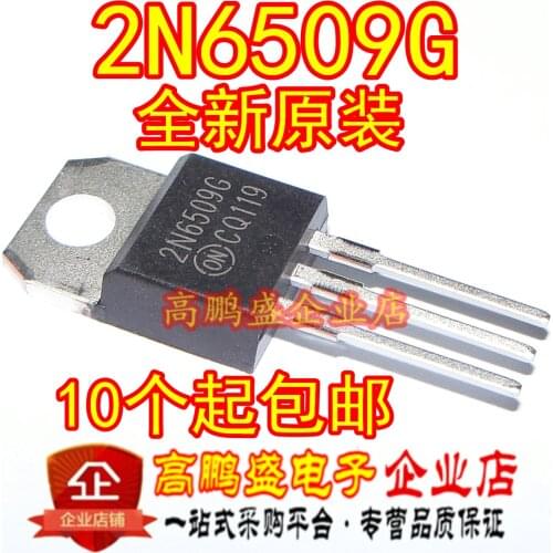 100% Original New In stock 2N6509G 25A800V