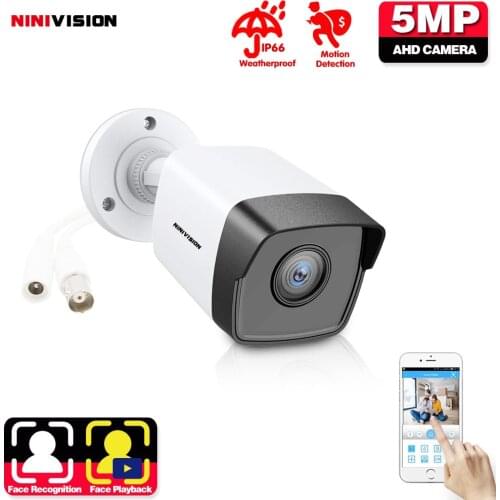 5MP AHD Camera Outdoor IP66 Waterproof Home Security Camera With Day&Night Motion Detection Surveillance for CCTV DVR System