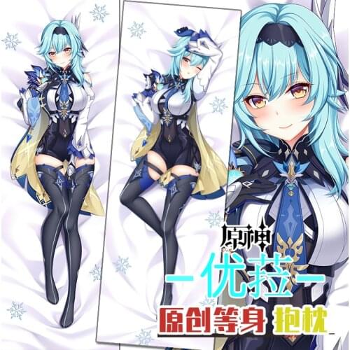 Anime Eula Pillowcase Cool Female Genshin Impact Eula Costume Peach Skin Dakimakura Throw Pillow Cover Hugging Body Pillow Case