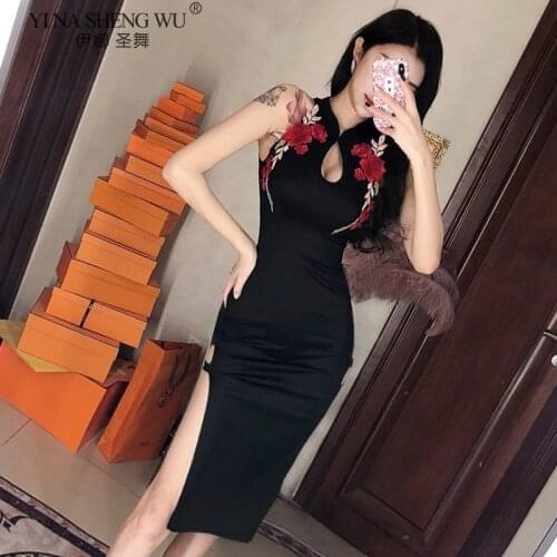 Women Retro Qipao Fashion British Style Sexy Cheongsam Dress Princess Evening Formal Dress Nightclub Party Stage Cosplay Costume