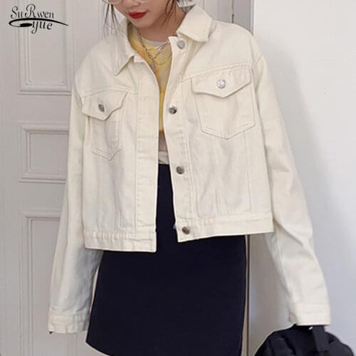 2021 Autumn Casual Solid Denim Jean Jacket Pocket Button Streetwear Coat Winter Short Fashion Korean Oversized Women Tops 17074