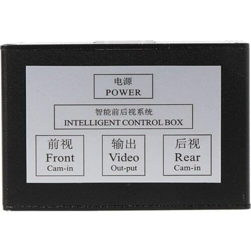 Car Reversing Camera Right-View Blind Zone System Intelligent Switching Front View Rear View Two-Way Control Box D5QE