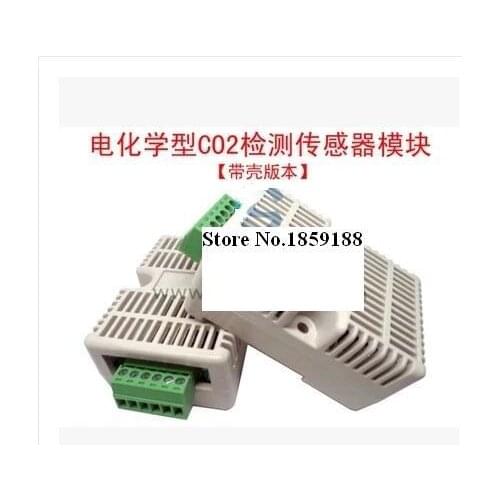 MG811 simulation output voltage type with shell CO2 carbon dioxide sensor module