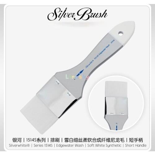 Silver Brush Limited 1514S, Silverwhite Wash Brush, Gouache, Oil, and Watercolor Brush, Size 1,2 Inch, Short Handle