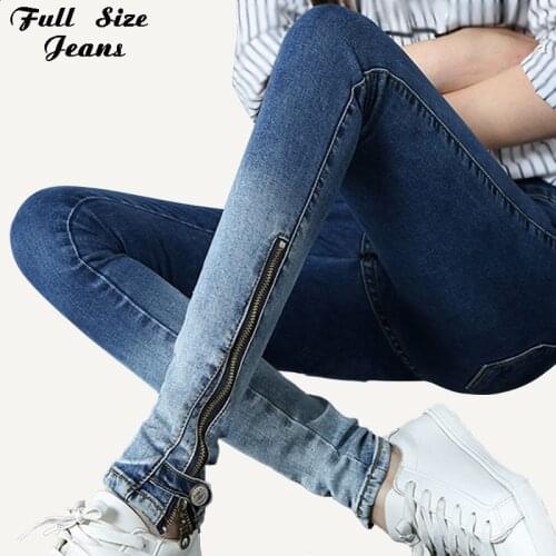 Women Spring Zip Side Hem Gradient Color Pencil Jeans Low Waist Side Zipper Stretch Skinny Long Jeans Sexy Denim Pants