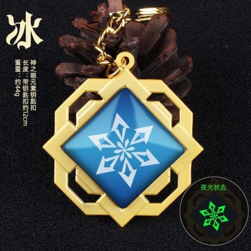 Genshin Impact Cosplay Key Chain Ice Elemental Eye of God Accessories Toys Game Metal Jewelry Noctilucence Keychains Gifts