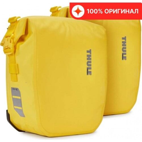 THULE Bicycle Bags