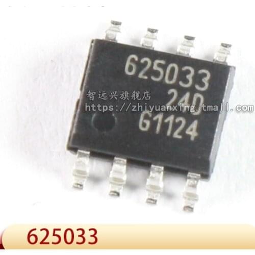 625033 Car CAN communication chip for Buick ABS ECU communication IC