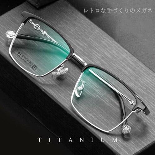 WIHODA Pure Titanium Mens Business Glasses Frames, Square Full Frame Metal Glass Frame for Myopia Prescription Eyeglasses F8629