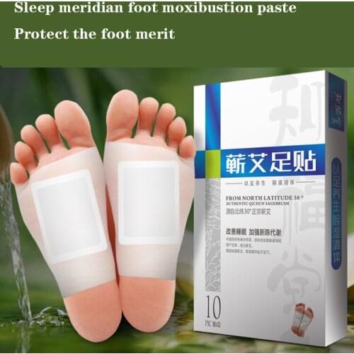 CN Herb Wormwood Foot Patch Feet On The Wormwood Bamboo Vinegar Health Posts To Improve Sleep Tongluo Foot Moxibustion Stick