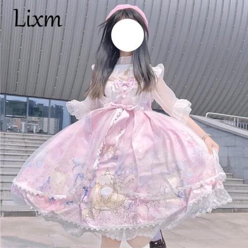 Japanese Lolita sweet bear carnival party Lolita sleeveless sling jsk dress kawaii girl summer