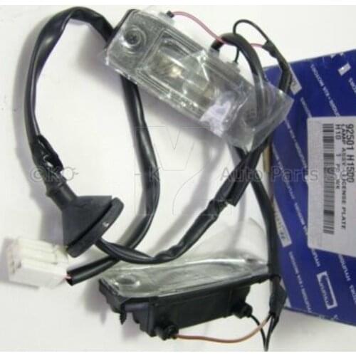 For Hyundai TERRACAN 03-06 GeNuiNe LICENSE PLATE LAMP 92501H1500