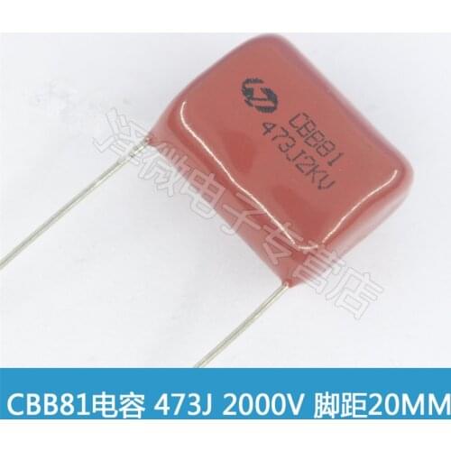 20PCS New and original2000V 473J 47NF 0.047UF 473J 2KV CBB81foot20MM