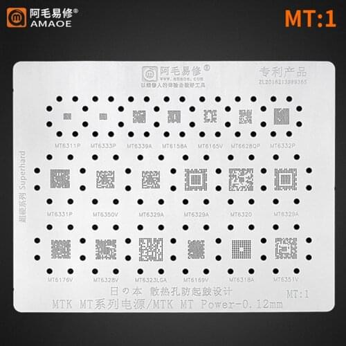 Amaoe MT1 BGA Reballing Stencil For MTK MT Power IC Chip MT6311P MT6339A MT6350V MT6320 MT6329A Solder Tin Plant Net Square Hole