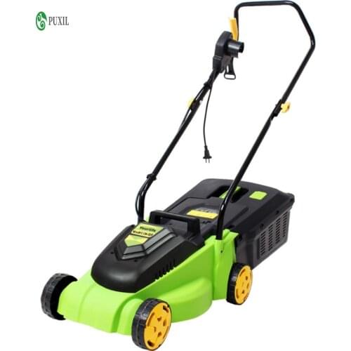New arrival 1600W home electric lawn mower Push-type lawn mower, 230V-240V / 50Hz 320mm 3300r / min great offer