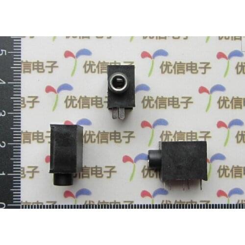 215-5P headset socket