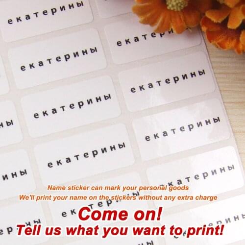 FREE SHIPPING 30 Shading Name Stickers Water Proof Decals Multicolour Labels Tags Children Stickers Business Labels