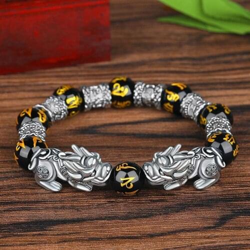 Drop shipping Bring Lucky Brave Wealth Men Black Obsidian Stone Buddhism Six Words Legendary Pixiu Bead Bracelet Amulet Jewelry