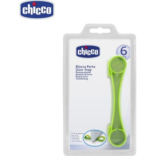 Ворота безопасности для детей Chicco China At AliExpress