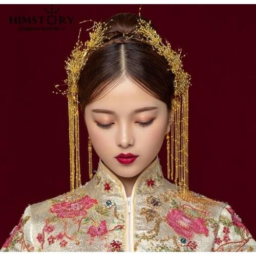Himstory Traditional Chinese Bridal Headdress Costume Gold Beads Pearls Wedding Hair Accessories Hairwear Jewelry