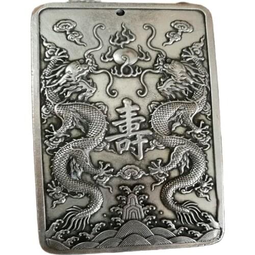 China Tibet Silver Amulet Double Dragon "Shou"Yaopai Pendant