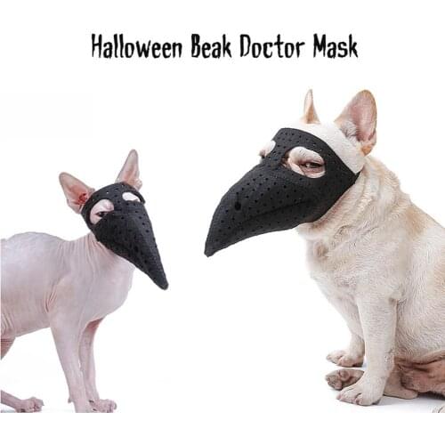 Halloween Dog Costumes Dog Doctor Mouth Cover Long Nose Bird Beak Cosplay Halloween Costume Props For dogs Cats Pet Accessories
