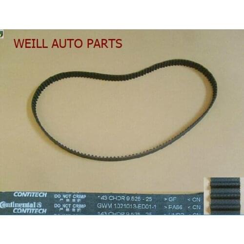 Timing belt 1021013-ED01-1 for Great wall Haval H6