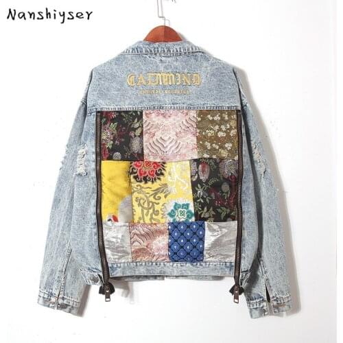 Heavy Work Embroidery Double Zipper Stitching Loose Big Pocket Denim Jacket Women 2021 Autumn Fashion Letter Print Jean Jacket