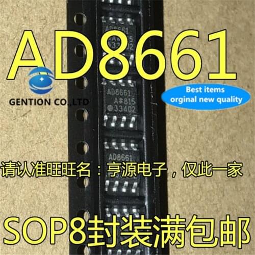 5Pcs AD8661 AD8661A AD8661AR AD8661ARZ SOP8 Operational amplifier chip in stock 100% new and original