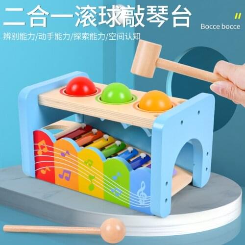 Mupin wooden two-in-one knock ball knock piano table children early teaching to learn puzzle cognitive music enlightenment